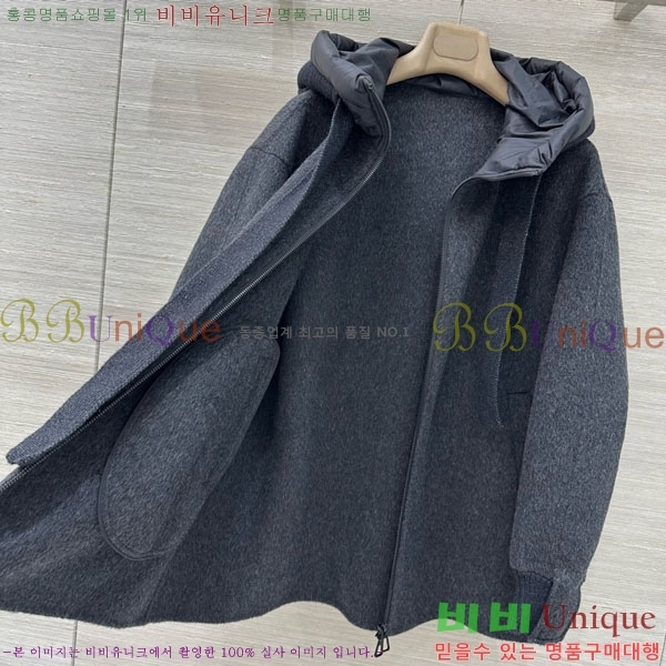 ���� �η��ǾƳ� �ٿ� �е� LP1212034-2