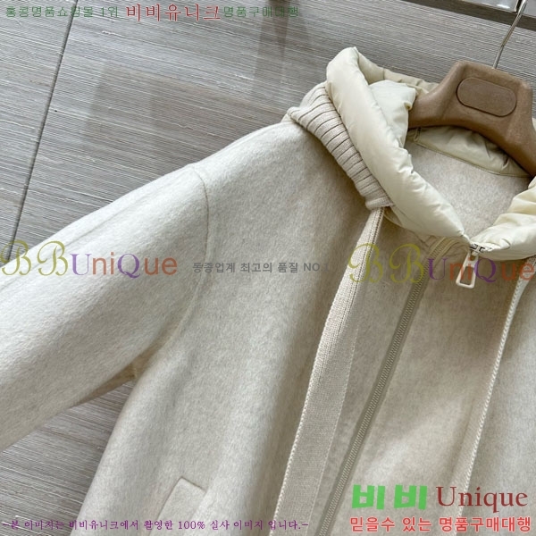 ���� �η��ǾƳ� �ٿ� �е� LP1212034-3