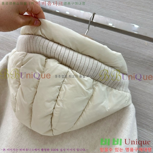 ���� �η��ǾƳ� �ٿ� �е� LP1212034-3