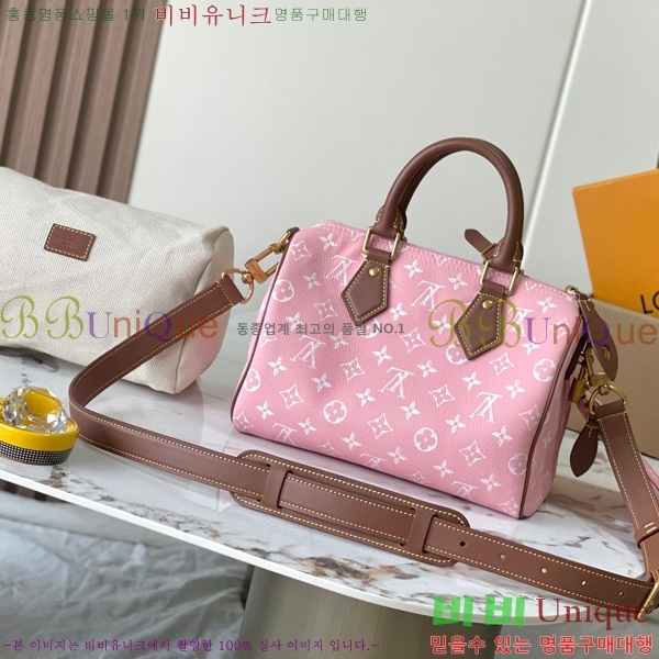 #���̺��� ���ǵ� P9 �ݵѸ��� 25 M15279-601