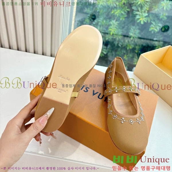 ���̺��� �÷����� L19112-2