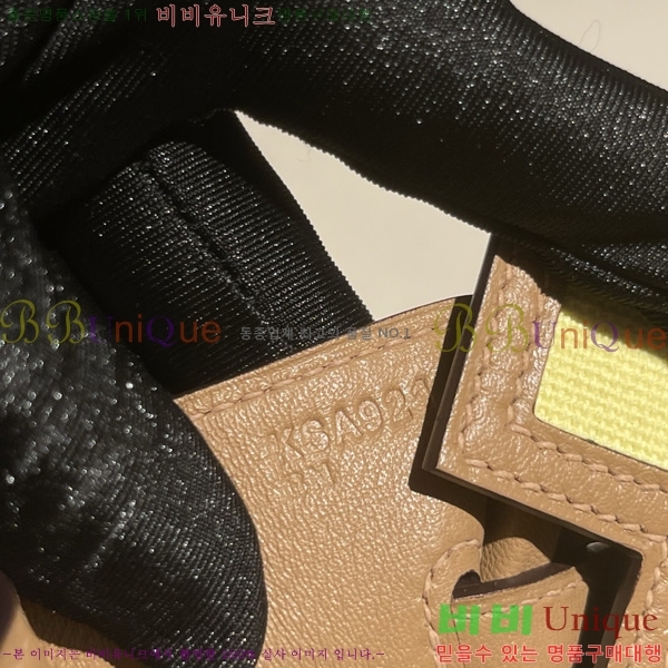 #�����޽� ��Ų�� 25 H367000-7