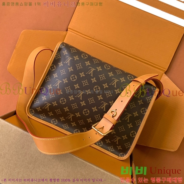 #���̺��� ��ÿ �޽��� M14723-200