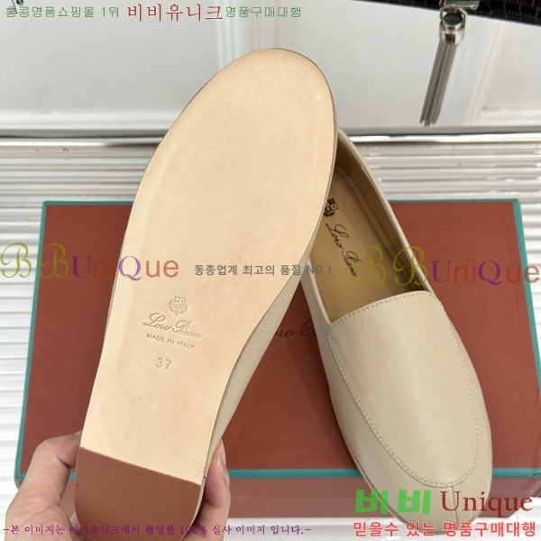 �������� �η��ǾƳ� �÷����� LP219111