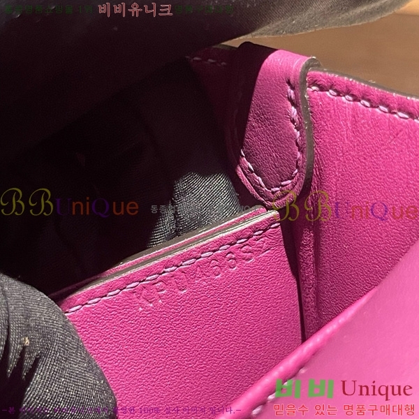 #�����޽� �Ѹ����� �̴� H997710-9