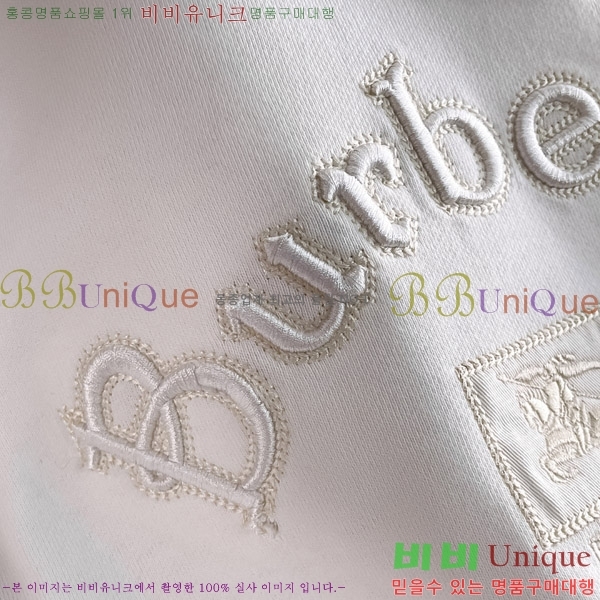 ���� ������ ������ BU517101-2