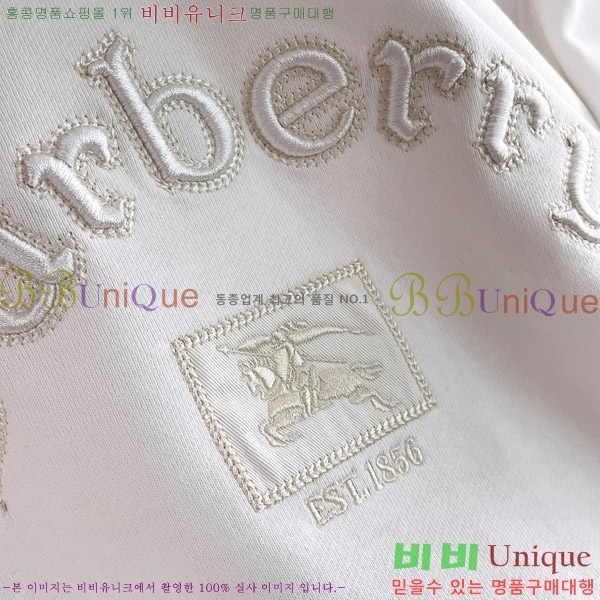 ���� ������ ������ BU517101-2