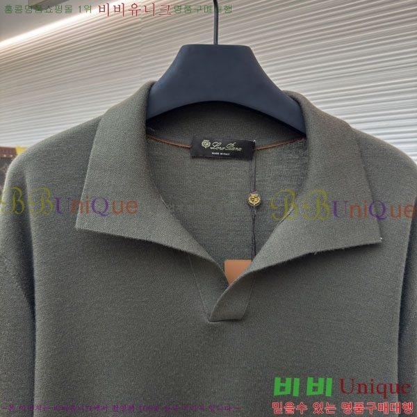 ���� �η��ǾƳ� �� ����Ƽ LP261635-1