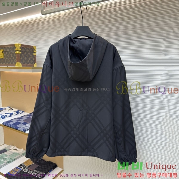 ���� ������ ��Ŷ BU615762