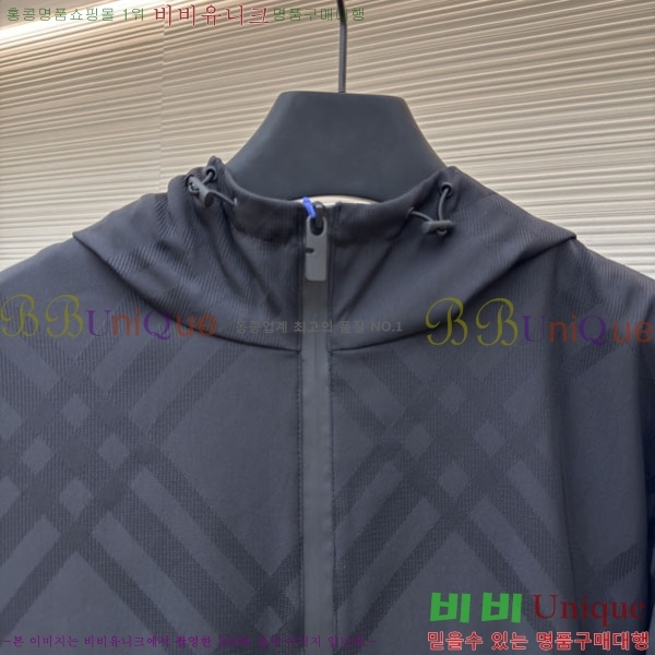 ���� ������ ��Ŷ BU615762