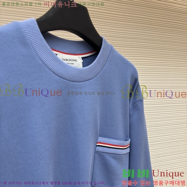 ����� ������ ����Ƽ TB144563-2