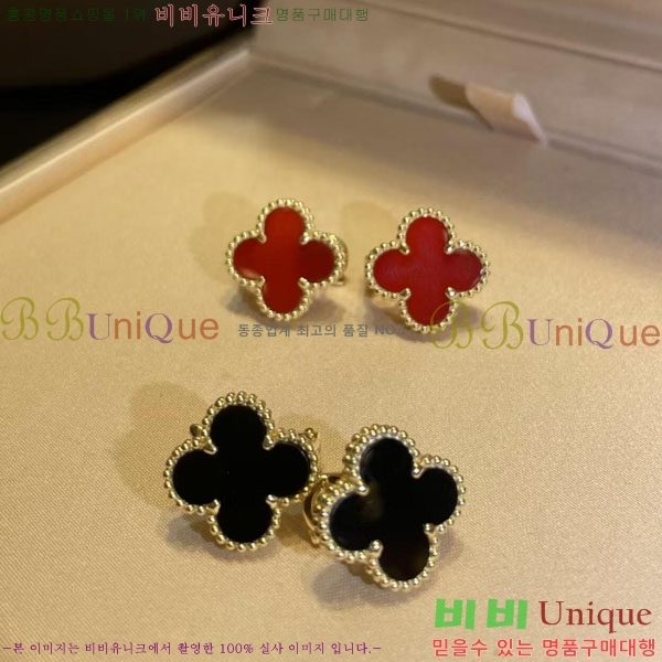 ��Ŭ���� �� ���� �Ͱ��� VA1457457-1