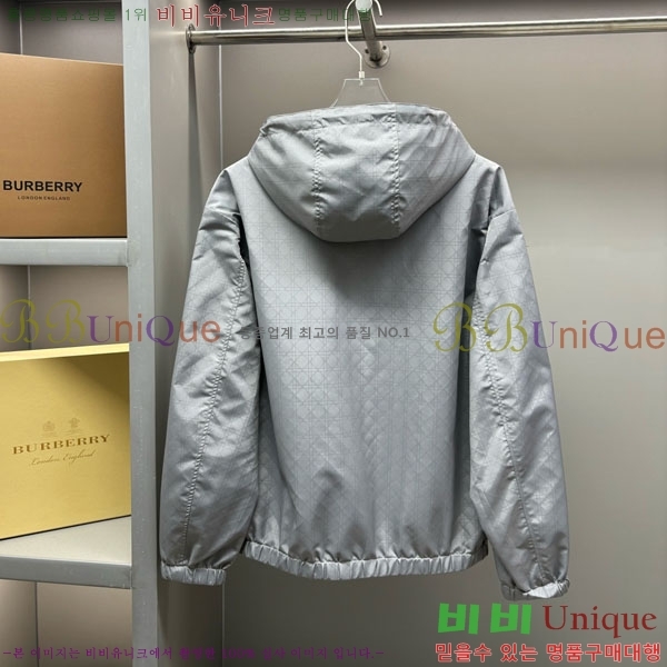 ���� ��� ���� DO57256-1