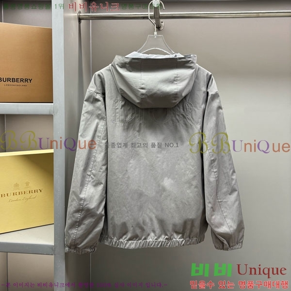 ���� ��� ���� DO57256-1