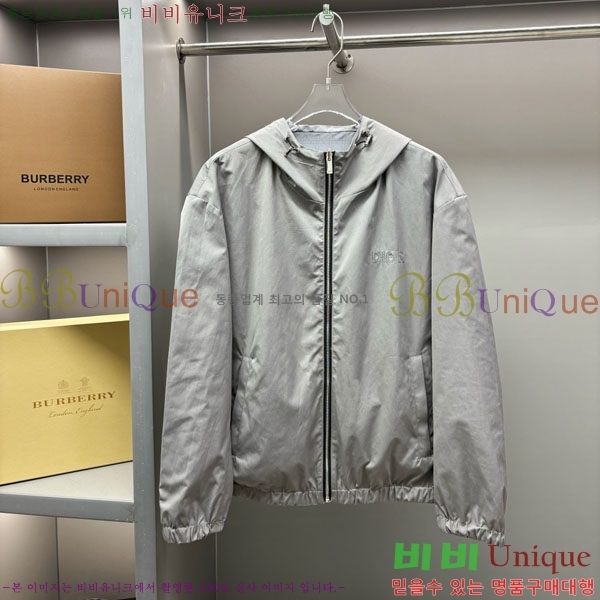 ���� ��� ���� DO57256-1