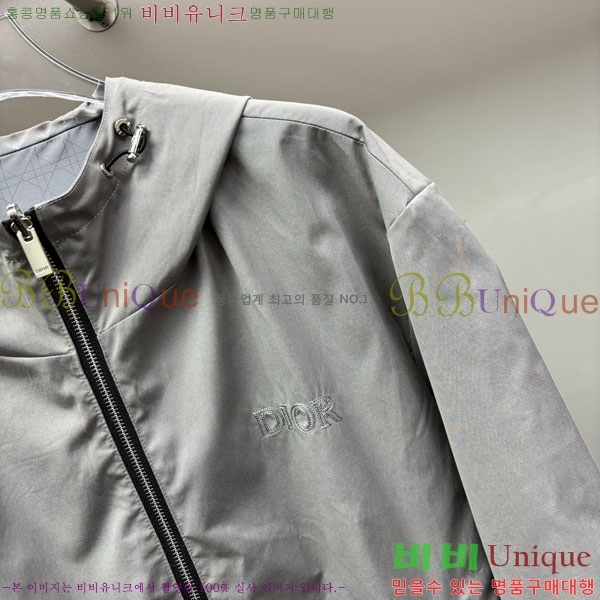 ���� ��� ���� DO57256-1