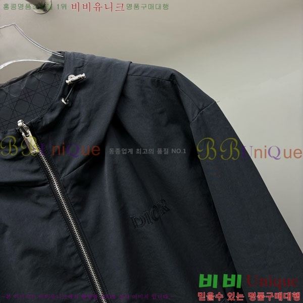 ���� ��� ���� DO57256-2