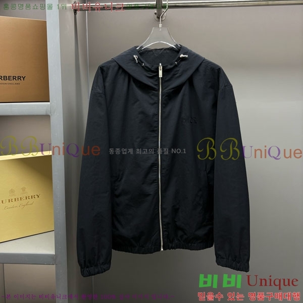 ���� ��� ���� DO57256-2