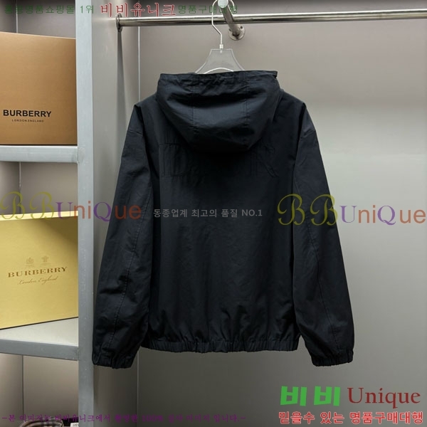 ���� ��� ���� DO57256-2