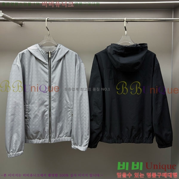 ���� ��� ���� DO57256-1