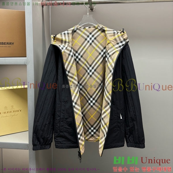 ���� ������ ��� ���� BU612508-1