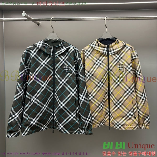 ���� ������ ��� ���� BU612508-1