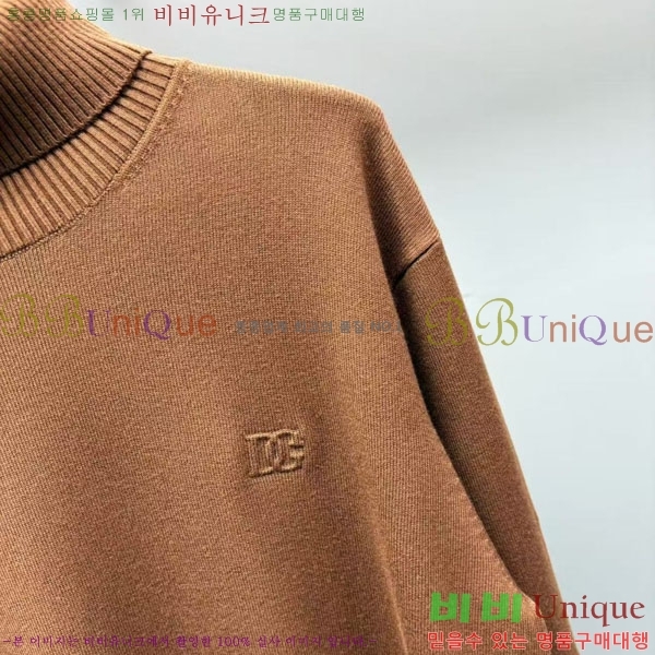 ���� ��ü�ذ��ٳ� ������ D9733162-1