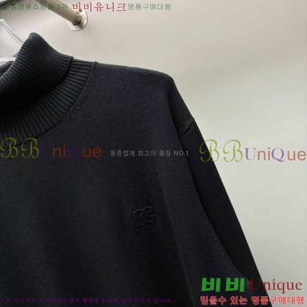 ���� ��ü�ذ��ٳ� ������ D9733162-5