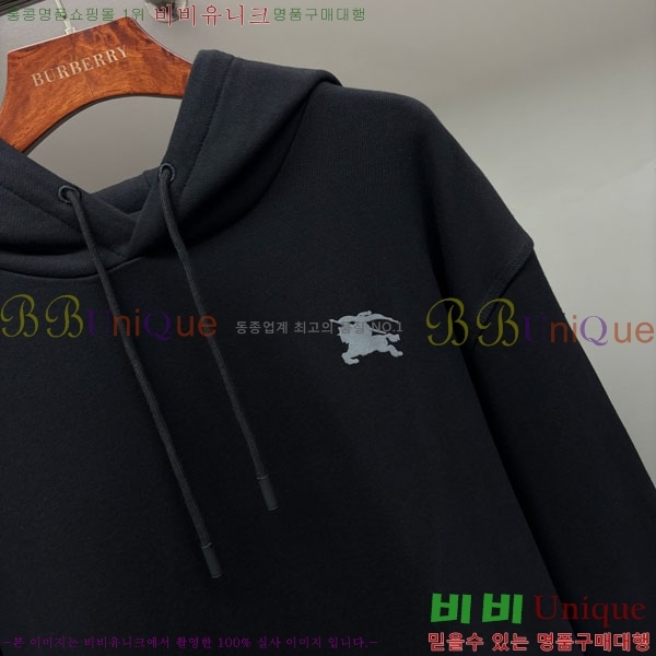 ���� ������ �ĵ�Ƽ BU517095-1