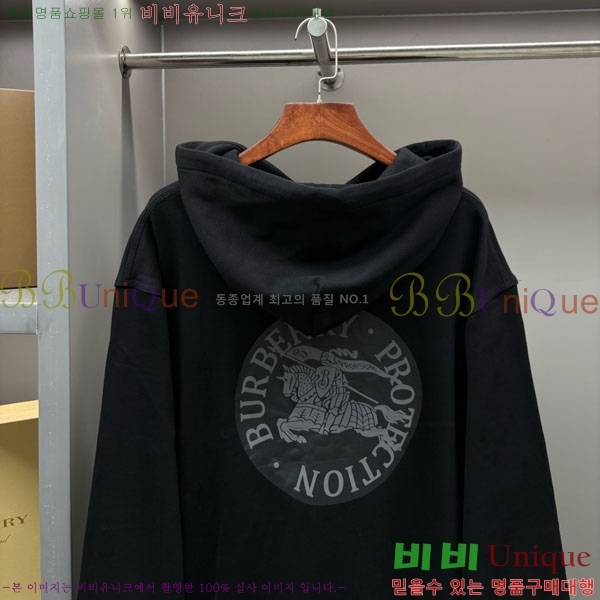 ���� ������ �ĵ�Ƽ BU517095-1