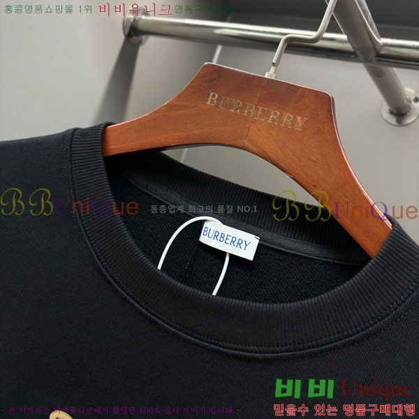 ���� ������ ������ BU517096