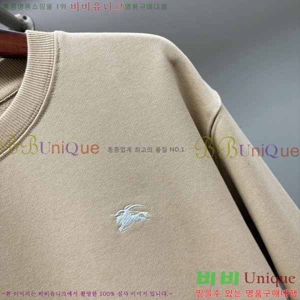 ���� ������ ������ BU517098-1