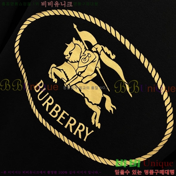 ���� ������ ������ BU517098-2