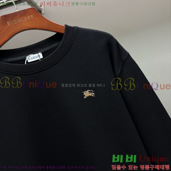 ���� ������ ������ BU517098-2