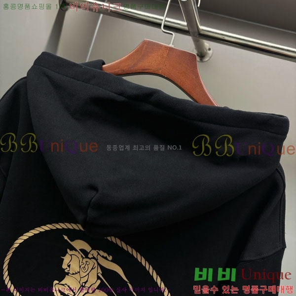 ���� ������ �ĵ�Ƽ BU517099-2