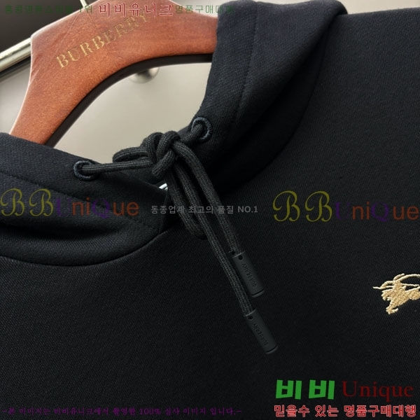 ���� ������ �ĵ�Ƽ BU517099-2