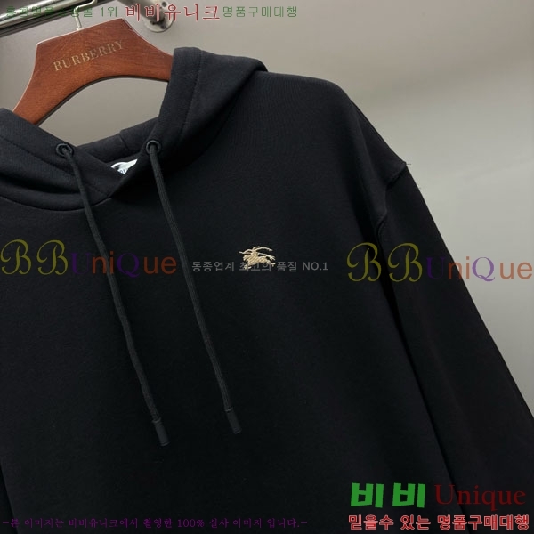 ���� ������ �ĵ�Ƽ BU517099-2