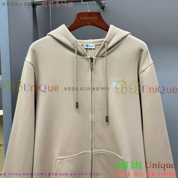 ���� ������ �ĵ�Ƽ ��Ŷ BU612511-1