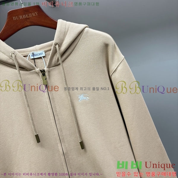 ���� ������ �ĵ�Ƽ ��Ŷ BU612511-1