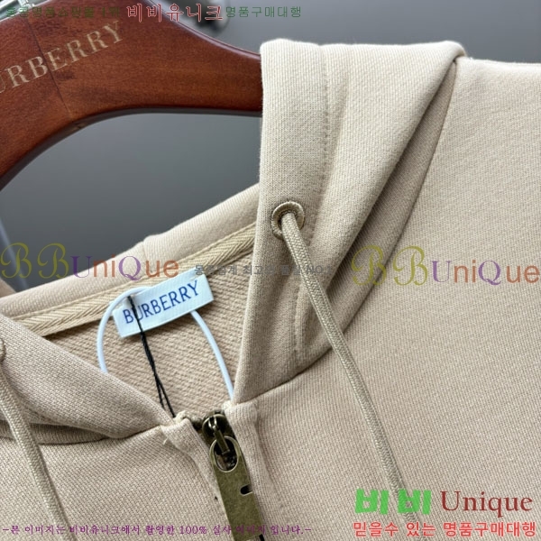 ���� ������ �ĵ�Ƽ ��Ŷ BU612511-1