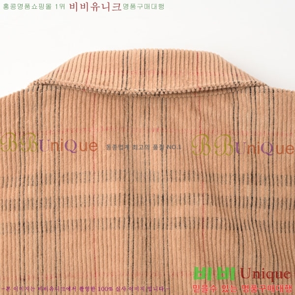 ���� ������ ��Ŷ BU61275073-2