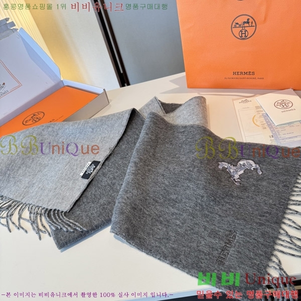 #�����޽� ���÷�/��ī�� HE967452-4