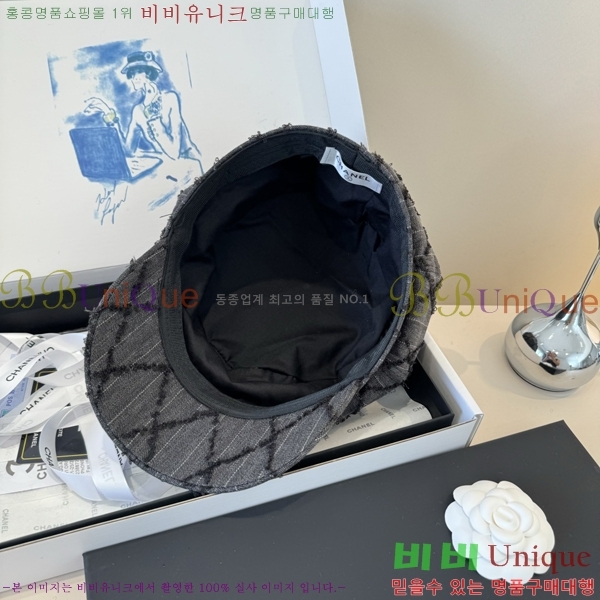 ��* ���� CH2520890-2