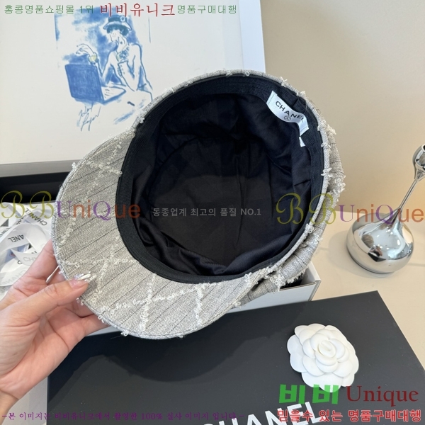 ��* ���� CH2520890-1