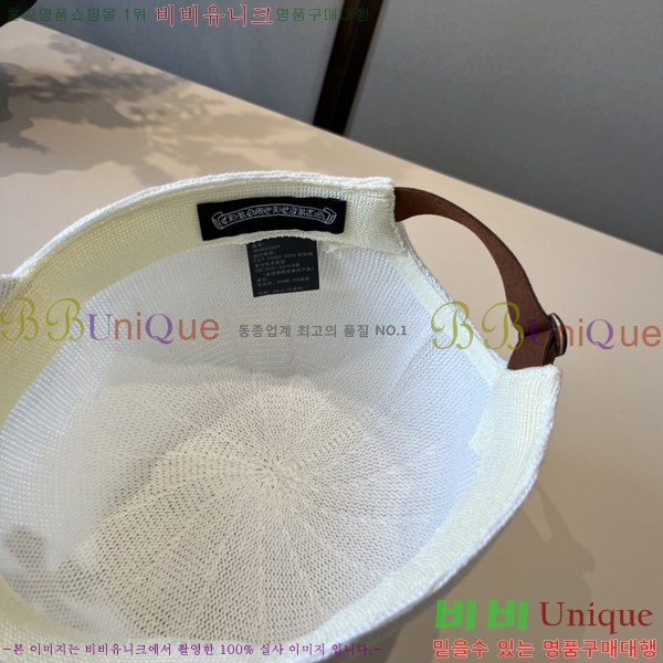 ũ������ ���� 4122607-1