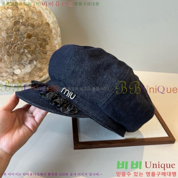 �̿�̿� ���� MU22650-1