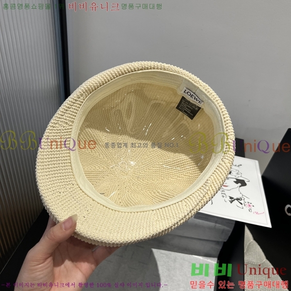 �ο��� ���� 412263727-2