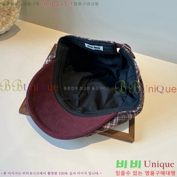 �̿�̿� ���� MU22648-2