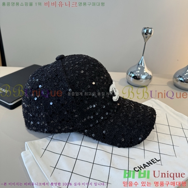 ��* ���� CH2520884-2