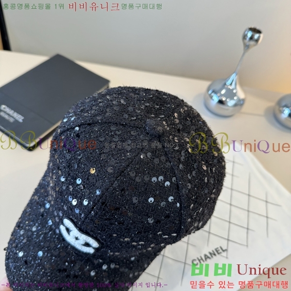 ��* ���� CH2520884-2